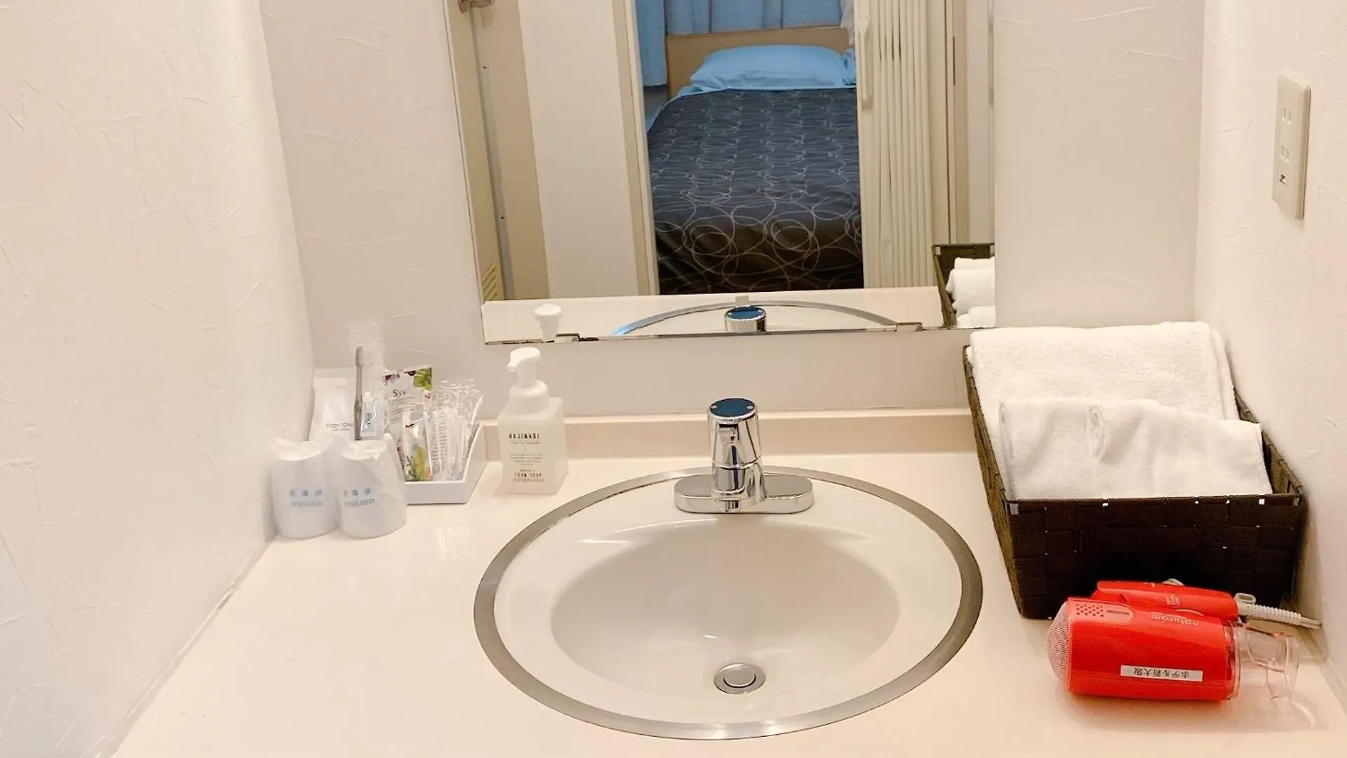 Hotel Shin Osaka / Vacation Stay 81528